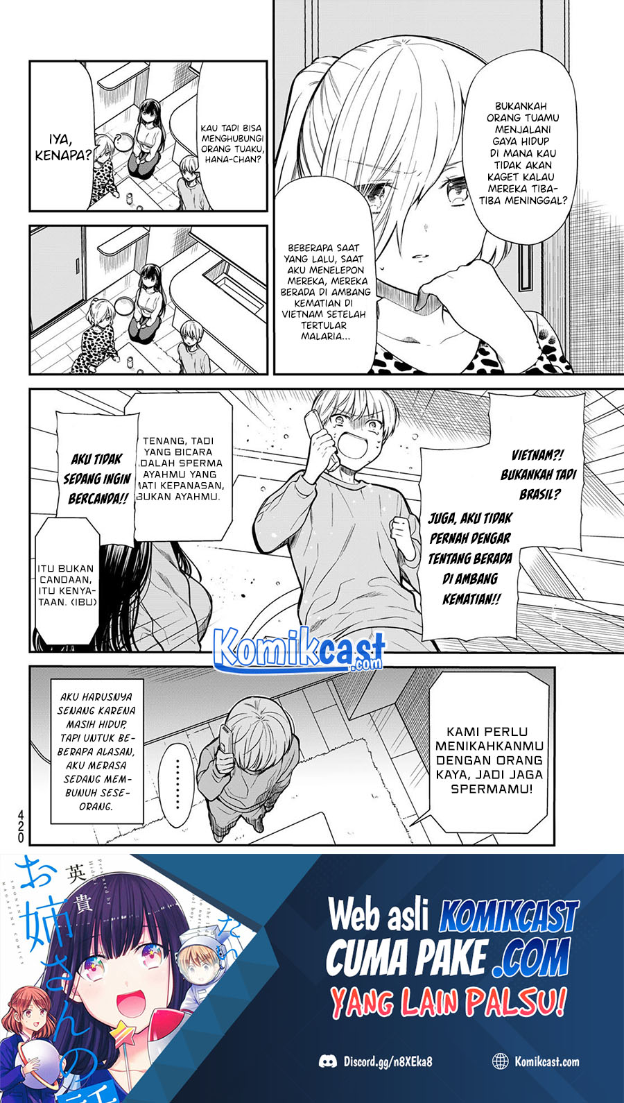 Danshi Koukousei wo Yashinaitai Onee-san no Hanashi